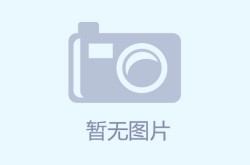 伦纳德禁赛的话反而是好事